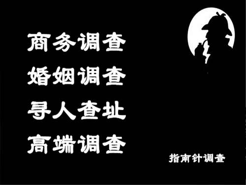 温州侦探可以帮助解决怀疑有婚外情的问题吗